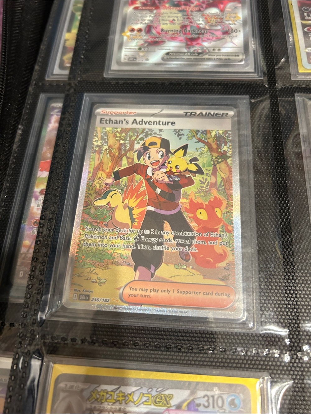 Pokemon Ethan's Adventure Trainer Card - Yellow, Orange, Green